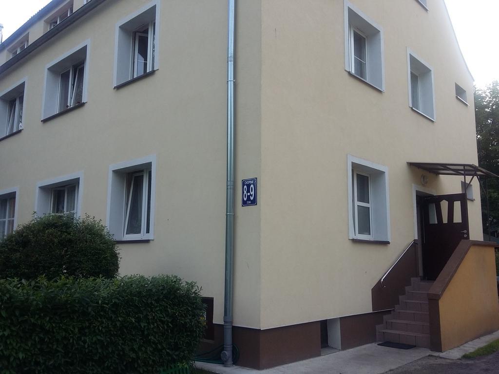Apartamento Chopina *